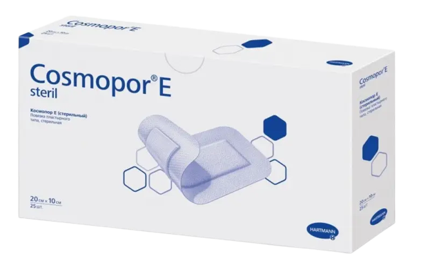 Абсорбуюча адгезивна пов'язка Cosmopor® E steril 20см х 10см 25шт